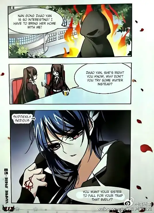 Vampire Sphere Chapter 77.2 17